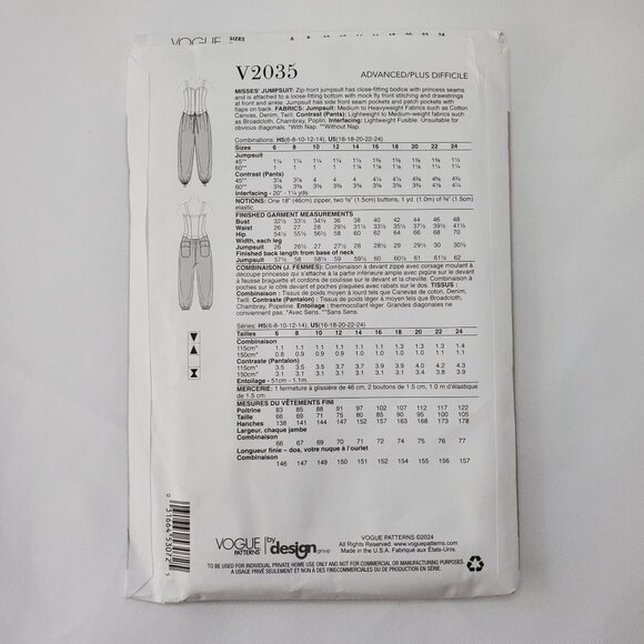 Vogue V2035 Rachel Comey Designer Jumpsuit Sewing Pattern Misses Sizes 6-14 - Picture 6 of 7